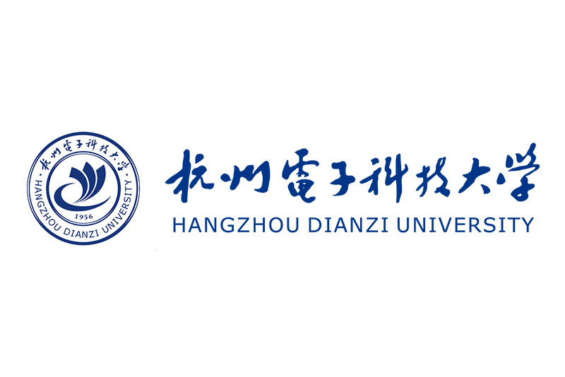 杭州电子科技大学