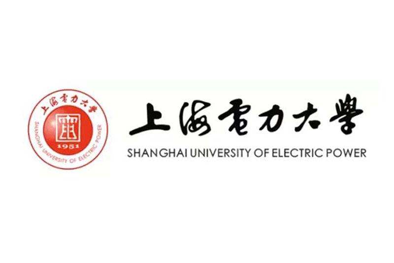 上海电力大学