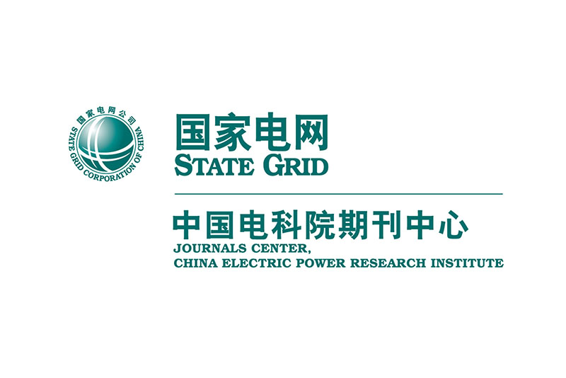 中国电科院期刊中心